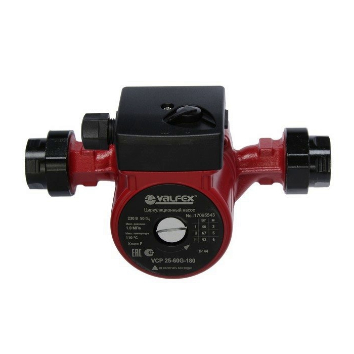 Насос циркул. VALFEX VCP 25-60G 180мм (с гайками)