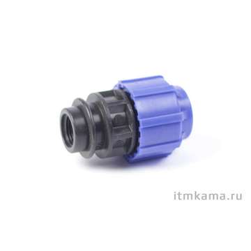 Муфта внутренняя резьба 25*1" ПНД