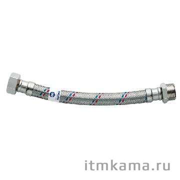 Подводка гибкая для воды  М1/2-H1/2L 0.6